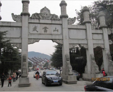 Le Mont Wu Dang et les taoïstes