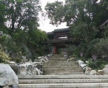 Le souffle de Hangzhou