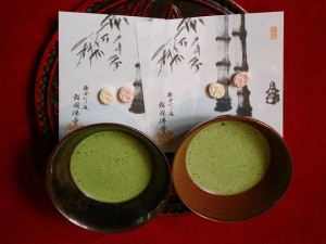thé vert japon