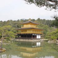 Quelques sites touristiques d’exception à voir à Kyoto
