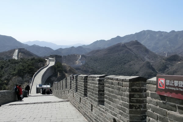 chine-muraille