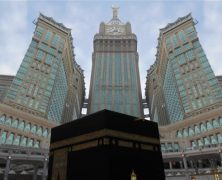 La Mecque, entre culte et culture