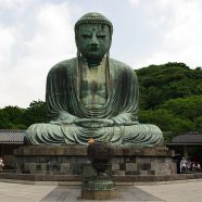 Apprécier le charme de la petite ville côtière de Kamakura